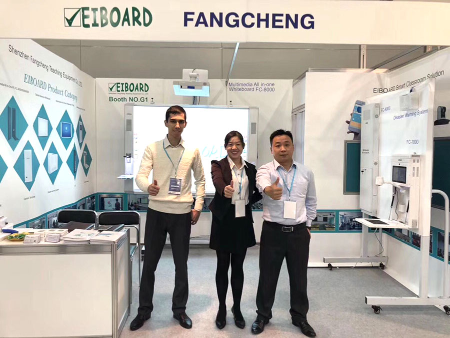 熱烈祝賀方成教學(xué)俄羅斯教育技術(shù)裝備展順利開(kāi)展