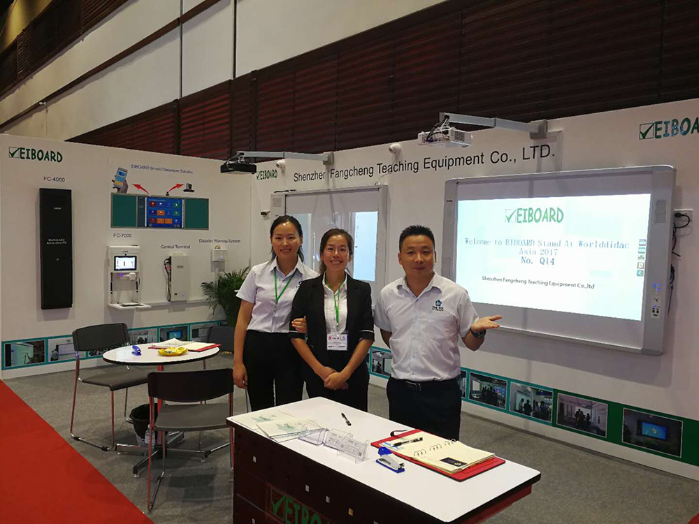 熱烈祝賀方成教學(xué)曼谷教育裝備展順利開(kāi)展