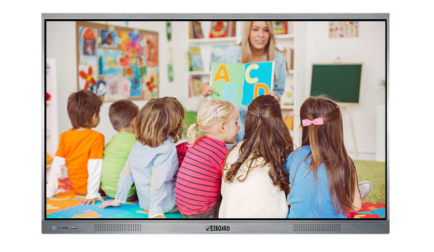 會議平板一體機(jī)